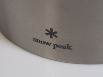 snow peak チタンスキットル LT-013 のレビュー:画像11