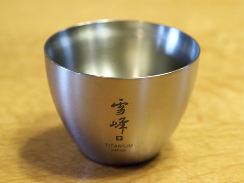 sonwpeak お猪口 Titanium TW-020 のレビュー:画像4