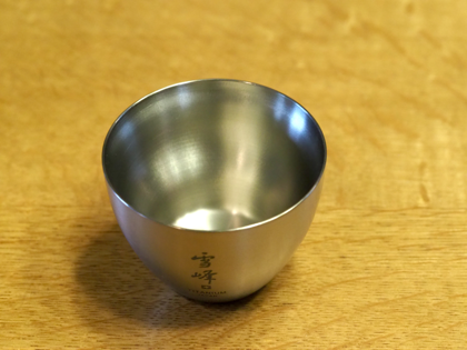 sonwpeak お猪口 Titanium TW-020 のレビュー:画像5