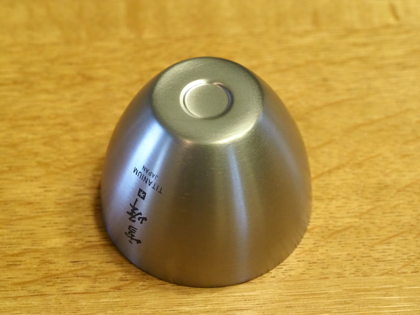 sonwpeak お猪口 Titanium TW-020 のレビュー:画像8