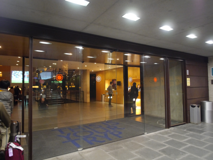 TRYP Barcelona Aeropuerto Hotel (トリップ バルセロナ エアロプエルト ) の体験記と写真:画像3