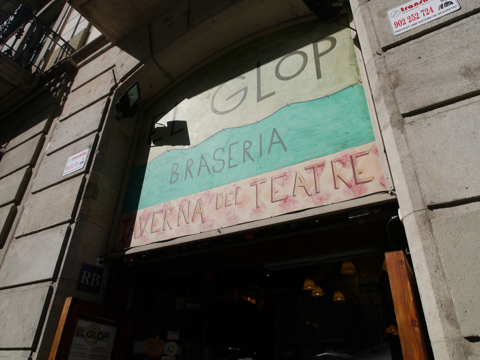 Braseria El Glop Restaurant の体験記と写真:画像1