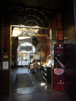 Casa Palacio Bandolero Restaurant の体験記と写真:画像1