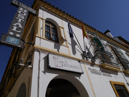 El Triunfo Hotel のレストランの体験記と写真:画像3