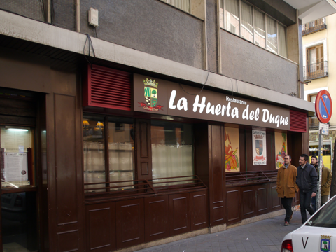 La Huerta del Duque  (レストラン) の体験記と写真:画像13