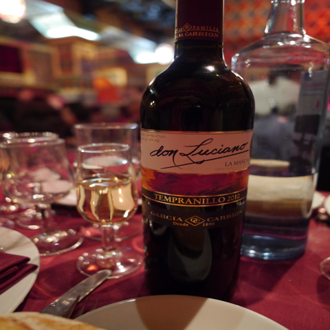 Torres Bermejas (Tablao Flamenco Restaurante) の体験記と写真:画像8
