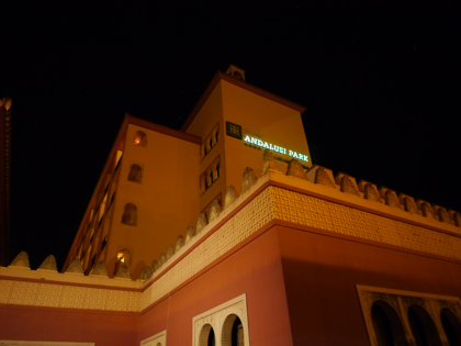 Hotel Andalusi Park (ホテル & スパ アンダルーシ パーク) の体験記と写真:画像5