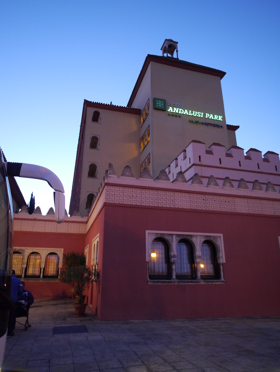 Hotel Andalusi Park (ホテル & スパ アンダルーシ パーク) の体験記と写真:画像6