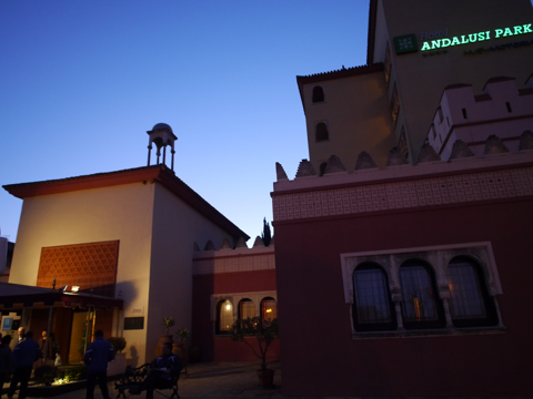 Hotel Andalusi Park (ホテル & スパ アンダルーシ パーク) の体験記と写真:画像25