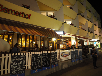 Bebbis Restaurant の体験記と写真 - Interlaken (インターラーケン):画像4