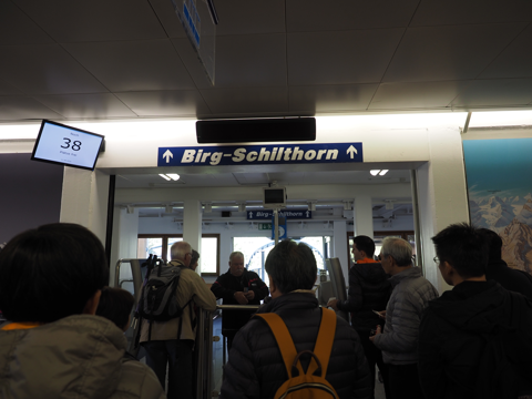 シルトホルン展望台 Schilthorn - ピッツ・グロリア の体験記と写真:画像40
