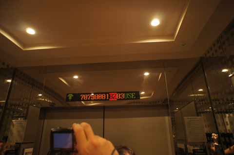 Baiyoke Sky Hotel (バイヨーク スカイ ホテル)　の体験記と写真:画像37