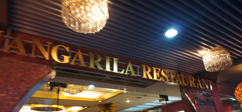 Shangarila Restaurant (バンコク) の体験記と写真:画像1