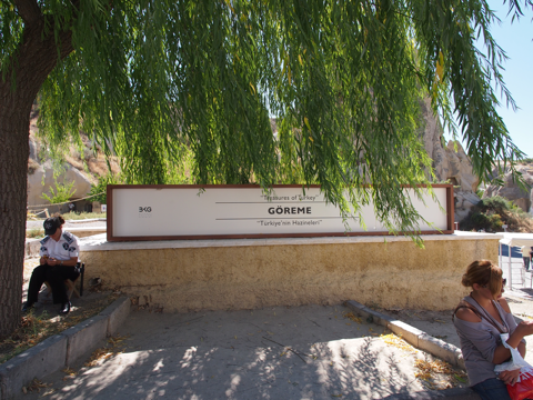 Goreme Open Air Museum (Göreme Açık Hava Müzesi, ギョレメ野外博物館) の体験記と写真:画像4