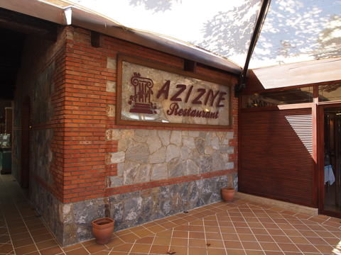 AZIZIYE Restaurant (エフェソス) の体験記と写真:画像1