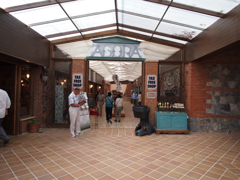 AZIZIYE Restaurant (エフェソス) の体験記と写真:画像12