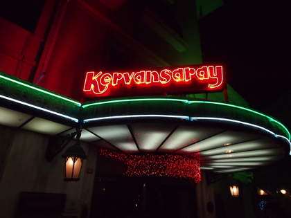 Kervansaray Light Club の体験記と写真:画像4
