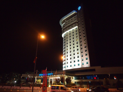 Dedeman Konya Hotel (デデマン コンヤ) の体験記と写真:画像25