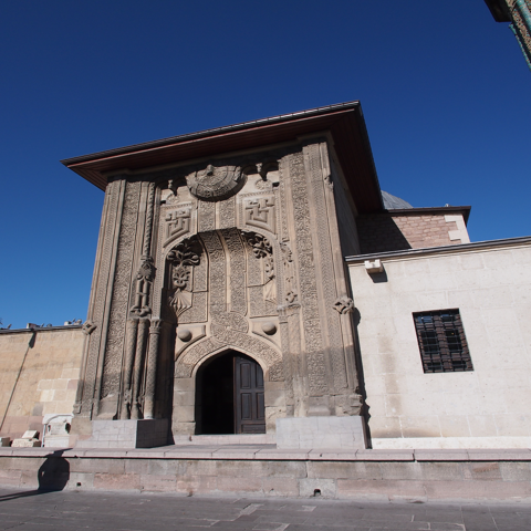 インジェ・ミナーレ神学校 (Ince Minaret Medrese) の体験記と写真:画像1