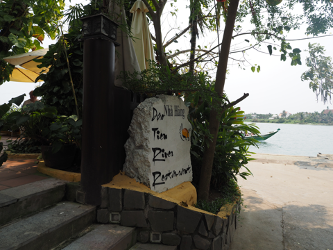 Dao Tien River Restaurant の体験記と写真:画像4