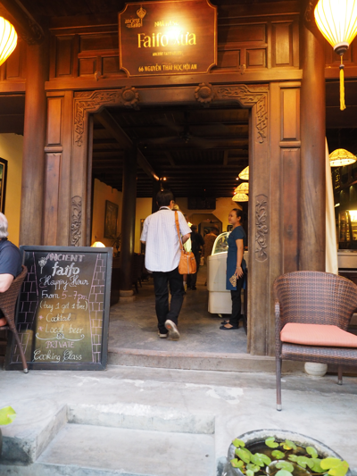 Faifo Xưa restaurant (ファイフォスア) の体験記と写真:画像2