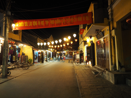 Faifo Xưa restaurant (ファイフォスア) の体験記と写真:画像13